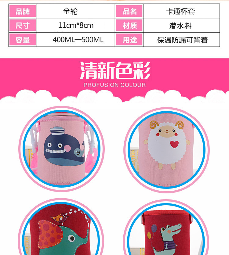 金轮-拷贝_05 副本