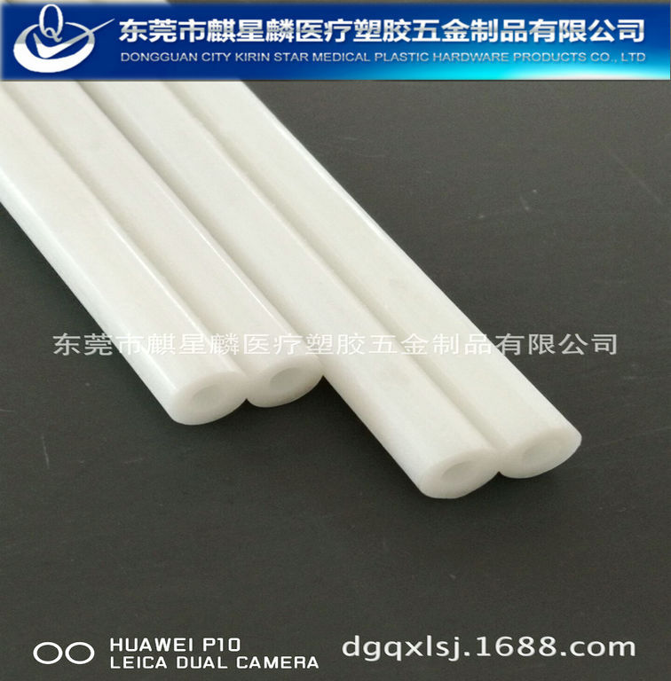 4032671388_940872461