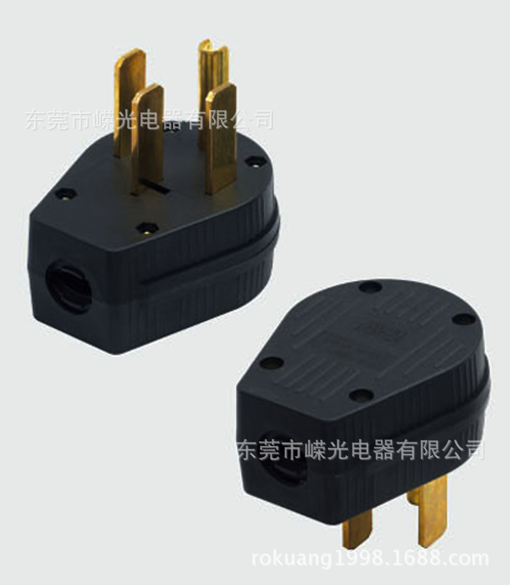 RK-1450P 美规 NEMA 14-50P 50A 125/250V 直插化工设备连接器