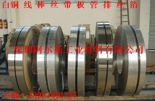 0.1懎� ��懎� Ni200 Ni201 �S���N�۸߾�懎�