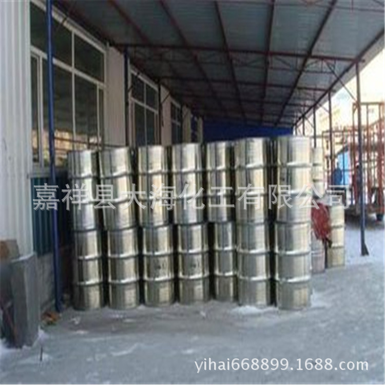 厂家直销工业甘油丙三醇 保湿剂水溶性皂化甘油 工业级甘油