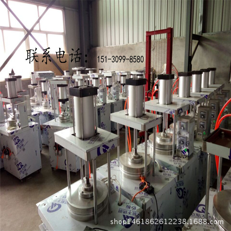 QQ图片20160801170332