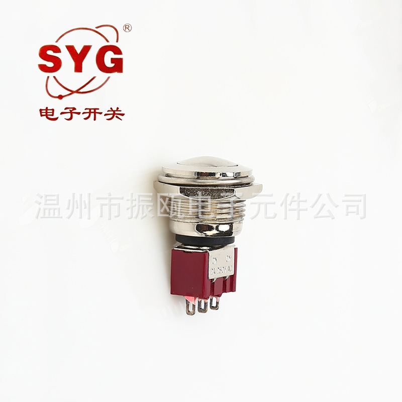 直销 CS330A-12按钮开关 自锁单刀金属按钮开关 转换电路之用