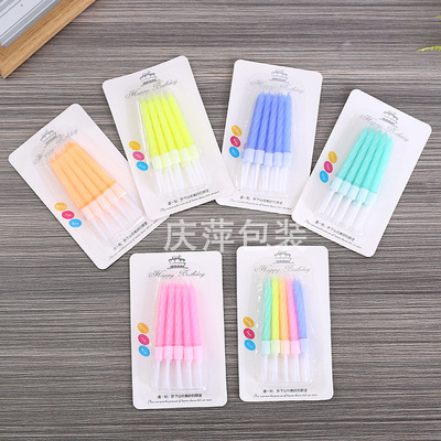 创意新款螺纹生日蜡烛 蛋糕装饰蜡烛无烟蜡烛创意卡通儿童生日蜡|ru