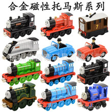 托马斯小火车头合金磁性连接托比高登亨利詹姆斯玩具