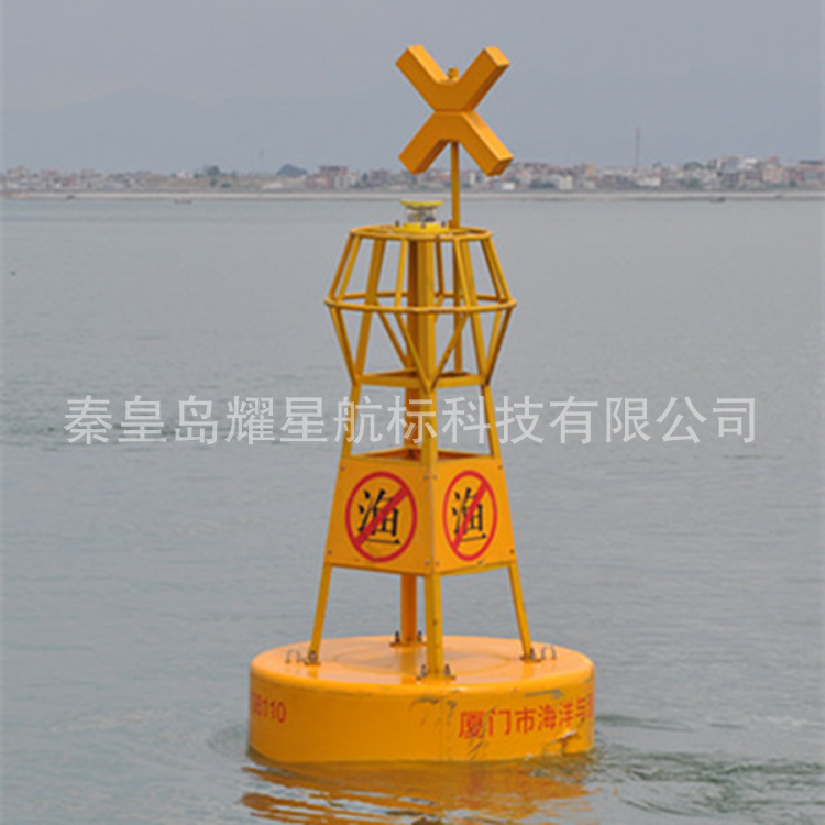 HBF-1.5M玻璃钢制材料  导/助航海洋/河道/地表/水域浮标/航标