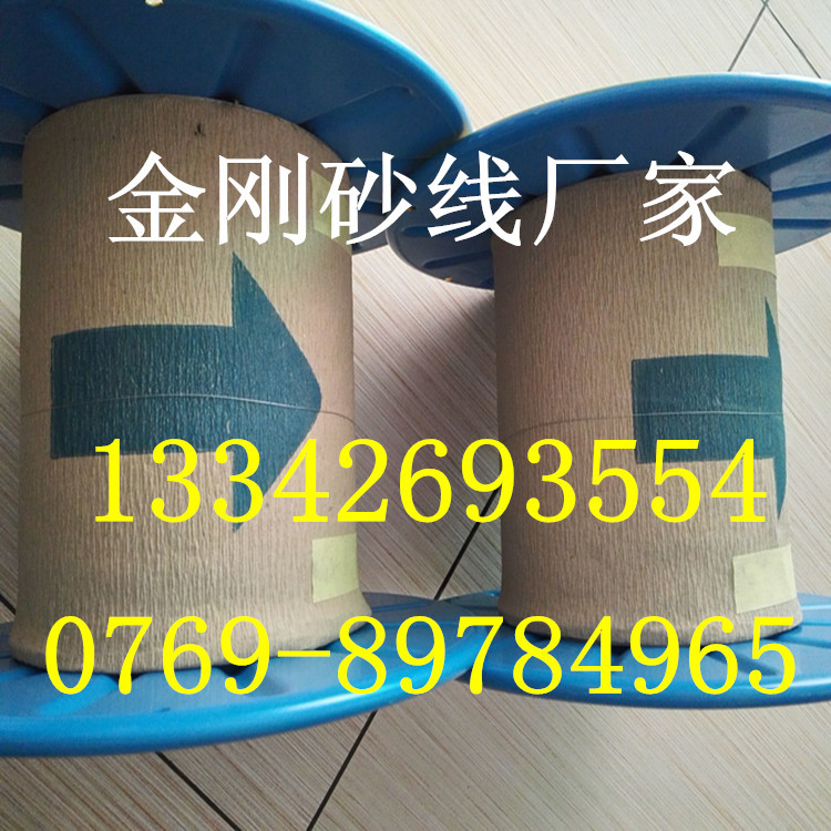 ***圖片20170705095924_副本