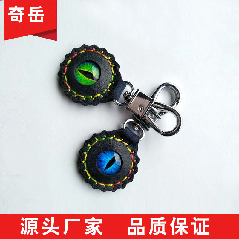 Competition shooting special eye pupil cat pupil strong magnetic…