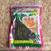 绿邦花田牌园艺肥料（有机肥/颗粒肥料/开花肥）花果肥-500g|ms