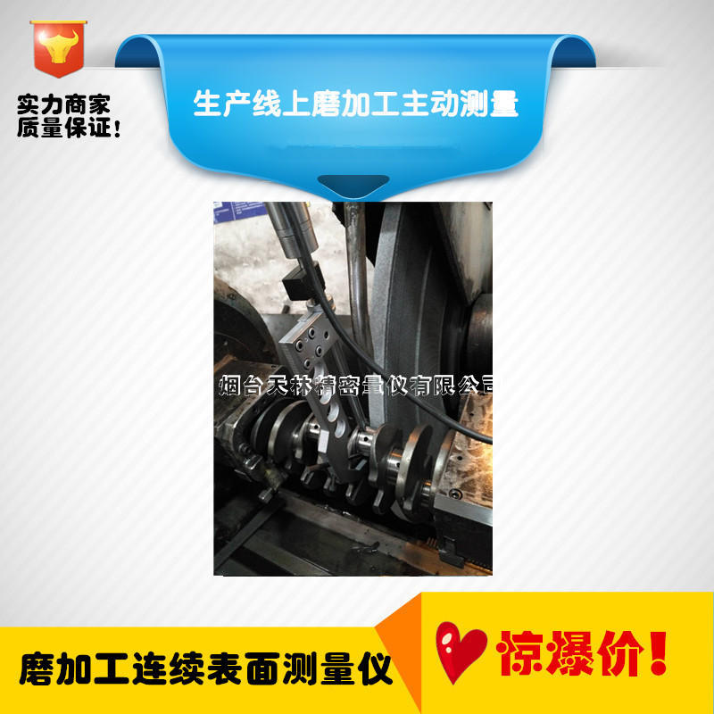 ���ҹ�Ӧ��������  ĥ���Զ�������  �������������ZDK-L2B