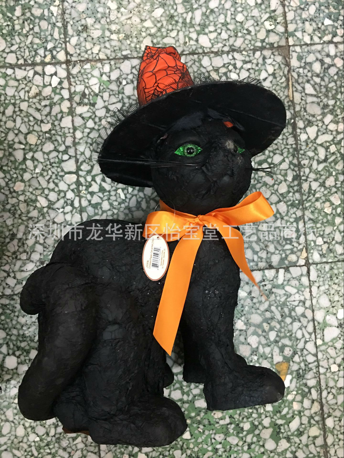 36B2DBDF3DC8546C8F13D83D49FAC1