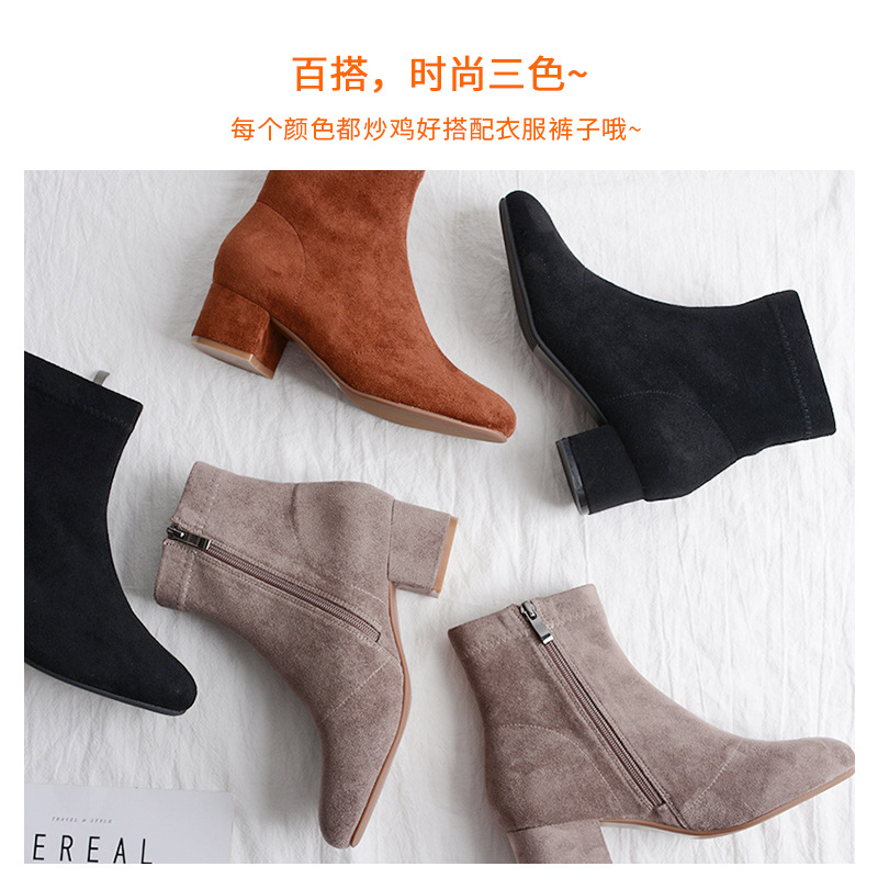 Bottes femme en Daim - Ref 3354814 Image 3