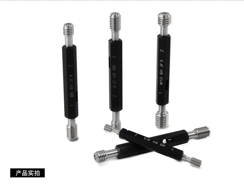 国内优质量具 成量牙规塞规 公制牙美制牙 规格齐全保障