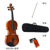 Beginning exercise Yunshanhe Board Violin Aeson Big Back Plate 4/4 3/4 1/2 1/4 general practice entry