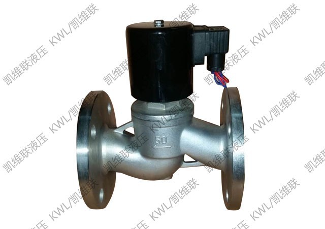 厂家,ZBSF-32,二位二通全不锈钢电磁阀KWL/凯维联