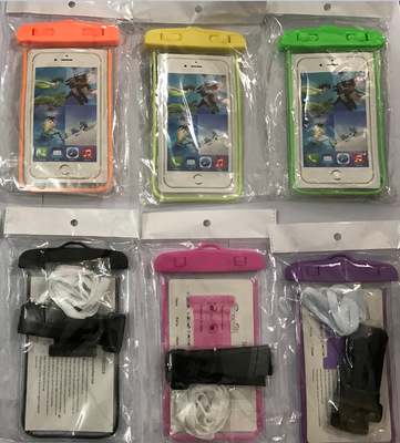 臂带款夜光手机防水袋 可触屏海边游泳潜水漂流 防水袋