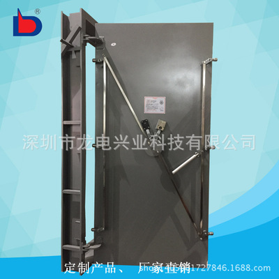 Basement Optional Steel waterproof airtight Waterproof door