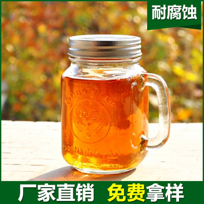 厂家批发梅森杯饮料杯透明把子杯梅森瓶柠檬杯子便携公鸡杯随手杯