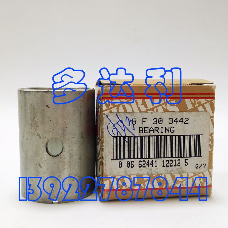 5F303442   5H5F  5F  Carlyle BEARING
