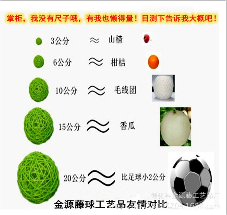 TB2F2IAfXXXXXXZXXXXXXXXXXXX-21