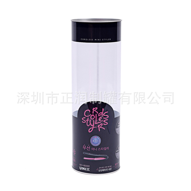 大量批发 圆形电子产品包装铁盒 卷发棒电子产品铁盒