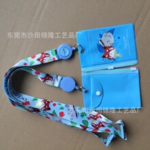 �S�Үa�N�������K ��]���K PP���K �S�ƒ��K������y����