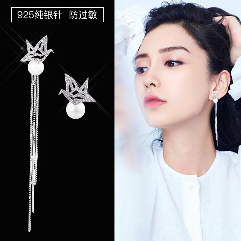 ͬǧֽ׶΢ʯղԳ20849502