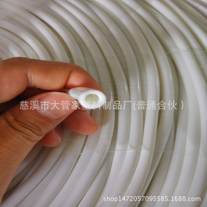 厂家生产PVC软管滴灌用白色光亮环保PVC水管可定制规格