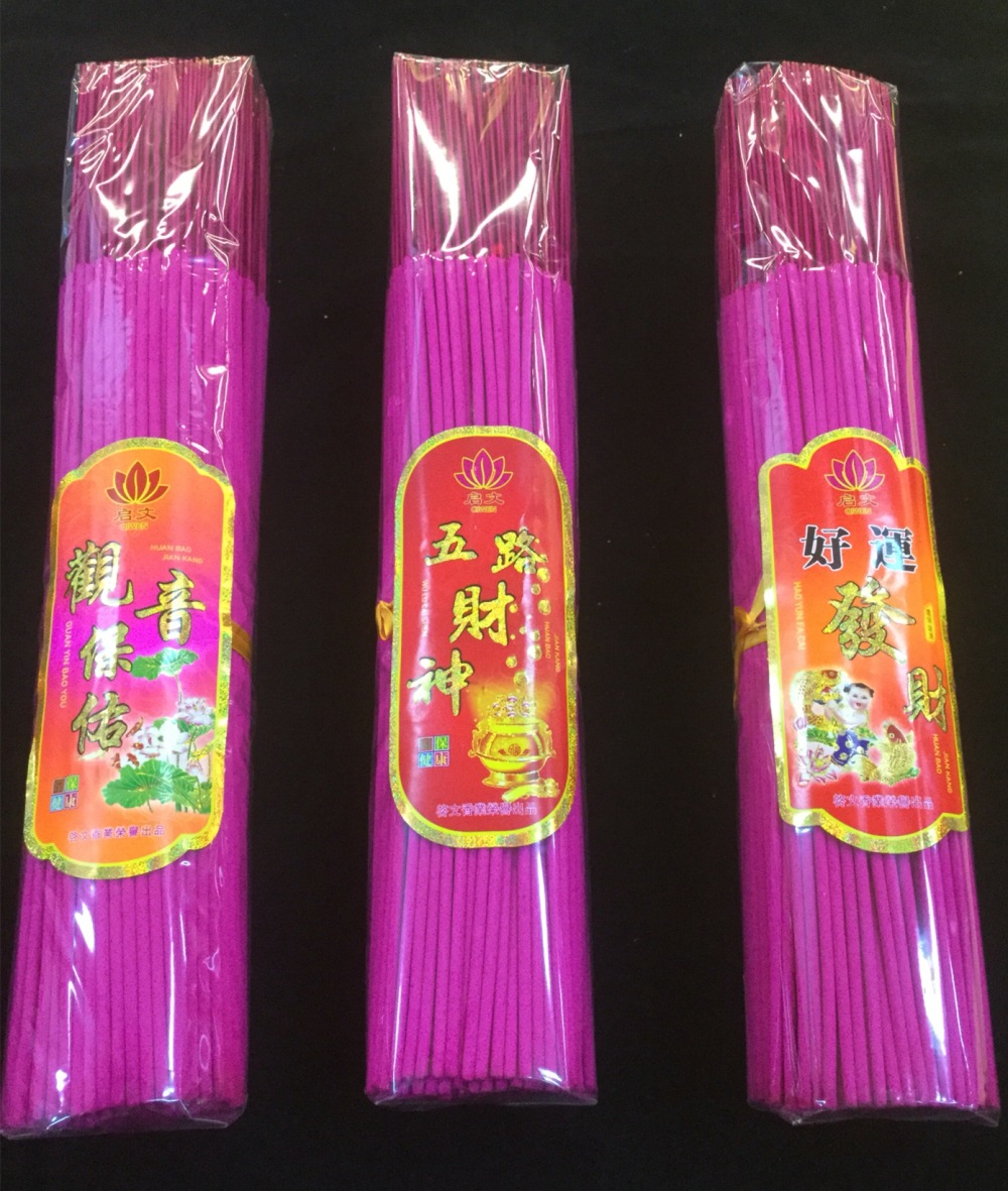 一大把香图解,最全整把香图,整把的香香灰_大山谷图库