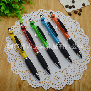 �S�ҹ����๦���֙C֧����Ļ���|���P ���J�P Ť�ӏV��YƷ�P