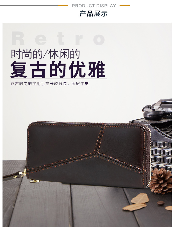 2047--详情页钱包新_05