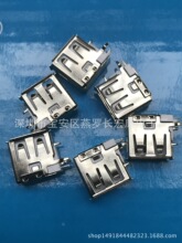 USB AFĸ�� ���w�Ȳ� 90�ȂȲ�ʽ ��߅���_ 14.0MM ��ɫ�zо
