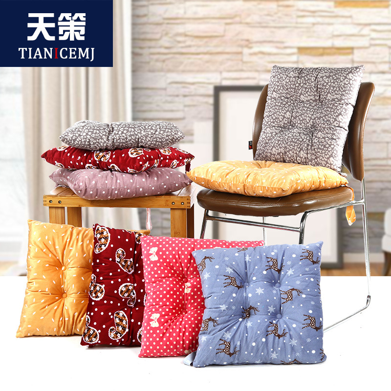 Solid Brushed Seat cushion wholesale thickening Tatami Chair pads Chair pads Office student Seat cushion factory