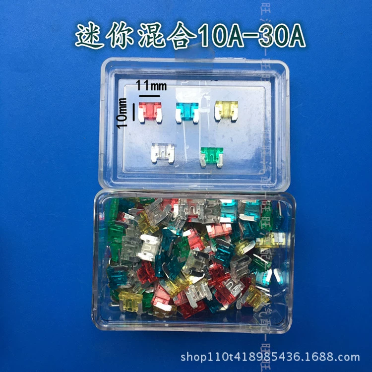Car boxed hybrid fuse medium piece small piece mini flat angle flat head car fuse insert 10A30A