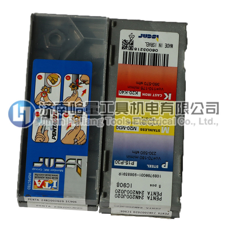 供应正品伊斯卡数控刀具RM-BN8-25.000-H7SA IC908铣削数控刀具