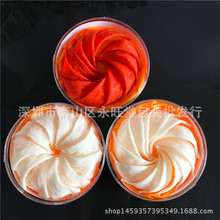 ��Cģ��/������C ����K �x�� �U�~ ���� ��ˇƷˇ�gģ��չ����