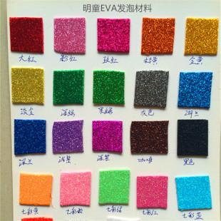 EVA����ۼ��� EVA���[���N�� EVA����۾��ļ����zEVA��۹�ˇƷ
