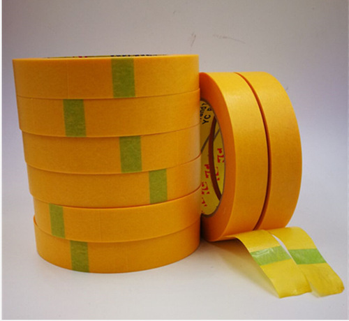 Factory direct supply of Japanese paper tape, home decoration spray paint masking paper tape, dark yellow residue-free dividing tape