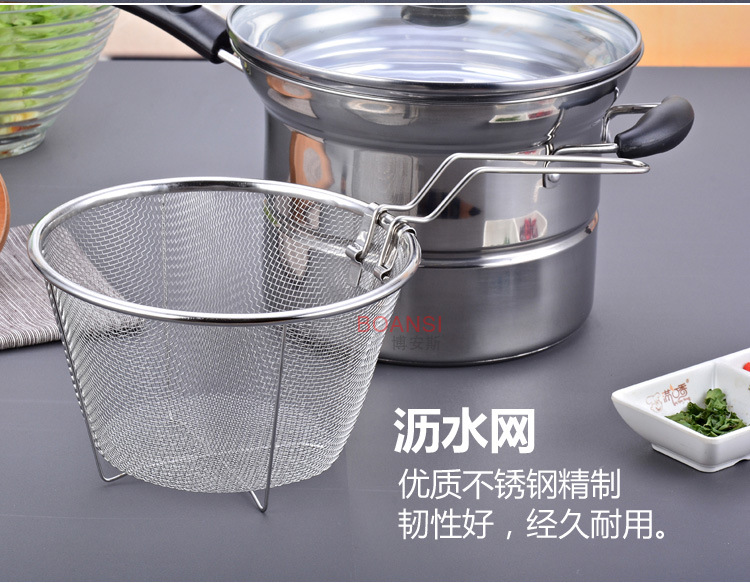 多用锅_19