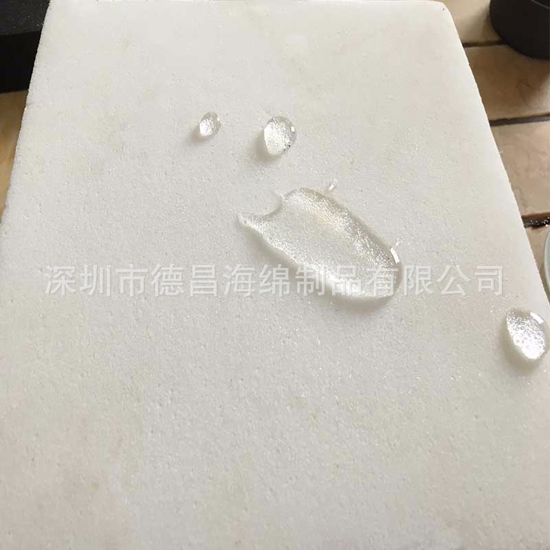 疏水荷叶海绵 集装箱保温海绵 防火阻燃密胺海绵