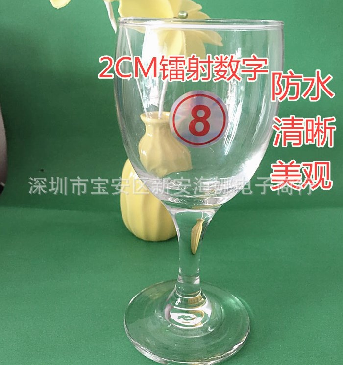 7E863AAFB3947998E5FDBA573F5FD8