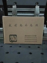 �i�����Ͼ������S��ֱ�N�Ԍ��W�꼈��17.5x9.5x11.5