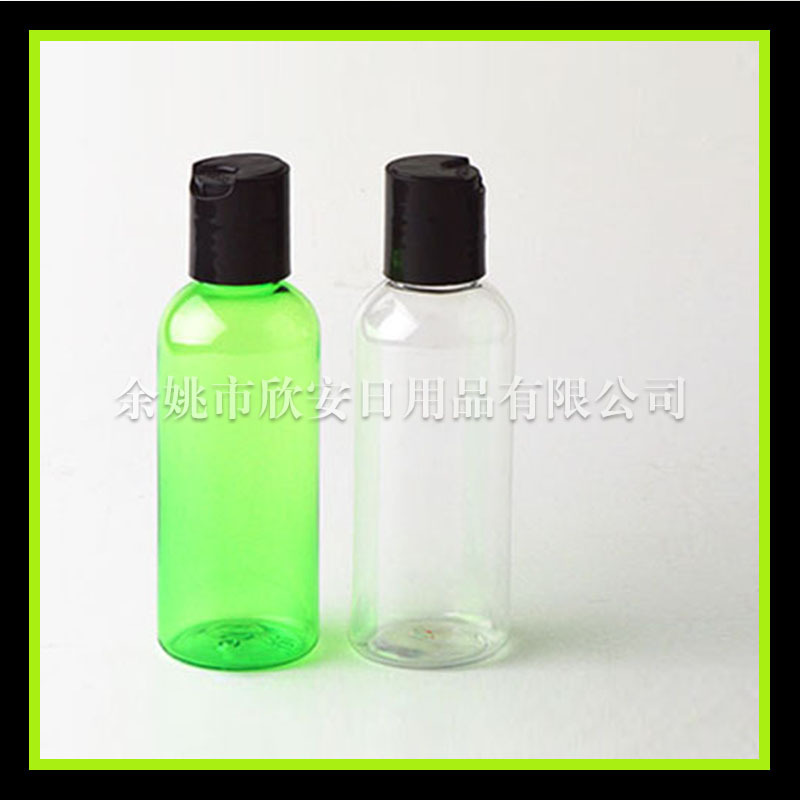 80ml毫升乳液塑料瓶 洗发水小样瓶 精油瓶100ml纯露分装瓶 替换瓶