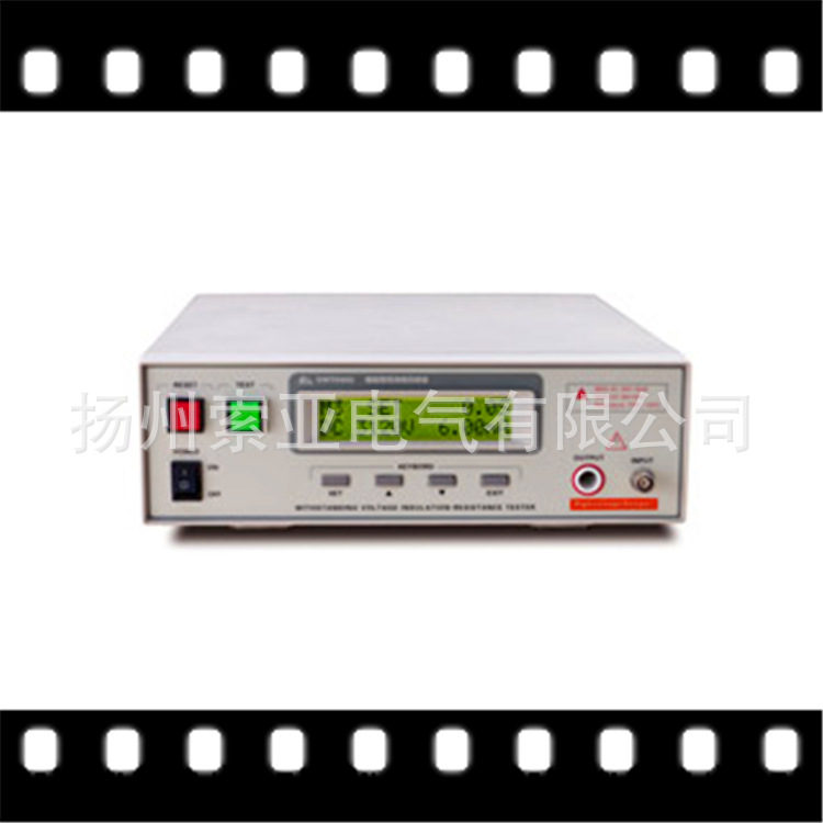 CHT9950A程控光伏组件耐压绝缘测试仪