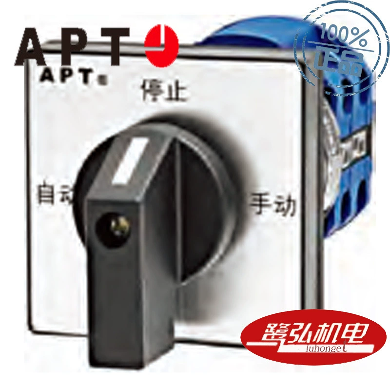 LW39-16BP-4OB-242/4 Bandbuct LW39-16BP источник напряжения APT/Shanghai Вторые Работники