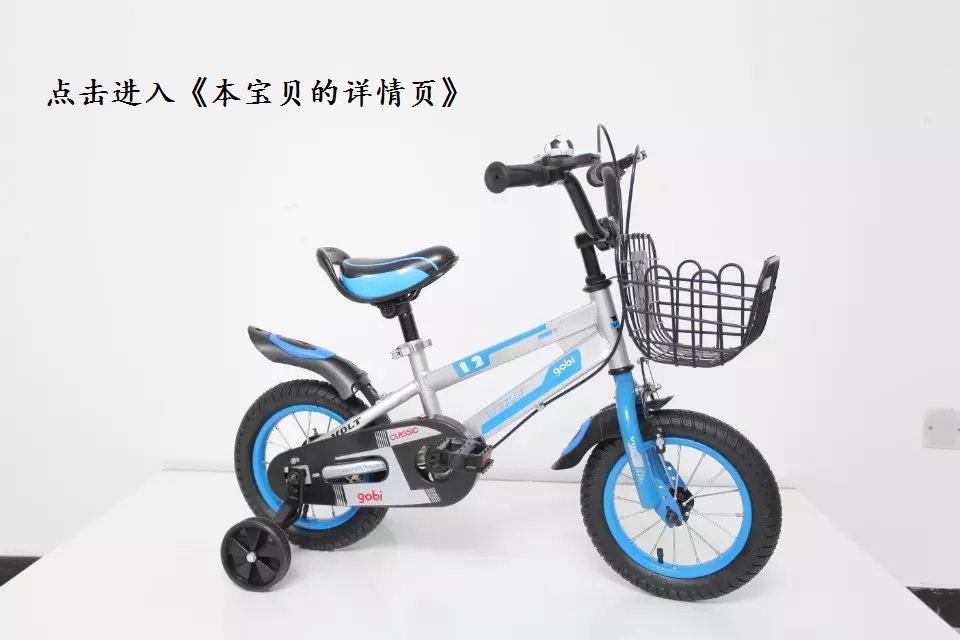 3161006015_1125882513