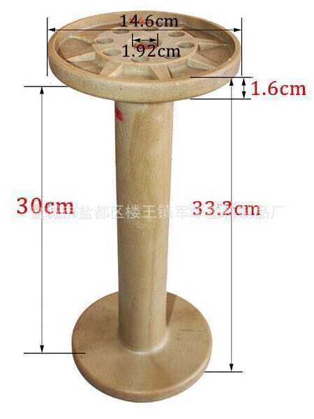 厂家直销 340x145 6.5寸捻线管/纱管/筒管 纺织配件