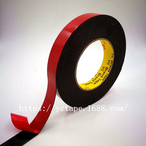 PE foam double-sided tape PE car foam tape black white foam double-sided tape 1MM thick