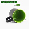 Hot Transfer Cup Ziyuan Term internal Color Change Cup Wholesale Ceramics White Mark Cup Paint Cup Image Cup