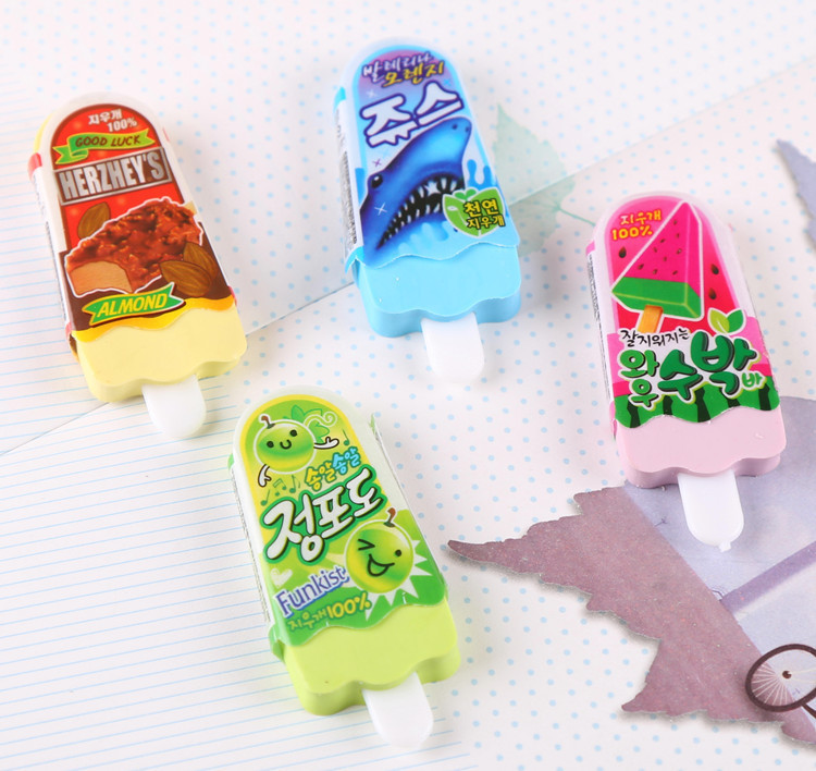 2469820669_587593803